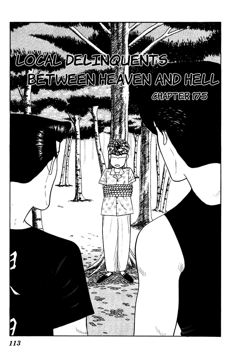 Kyou kara Ore wa!! Chapter 175 page 1 - Chapter 175: Local Delinquents - Between Heaven and Hell
