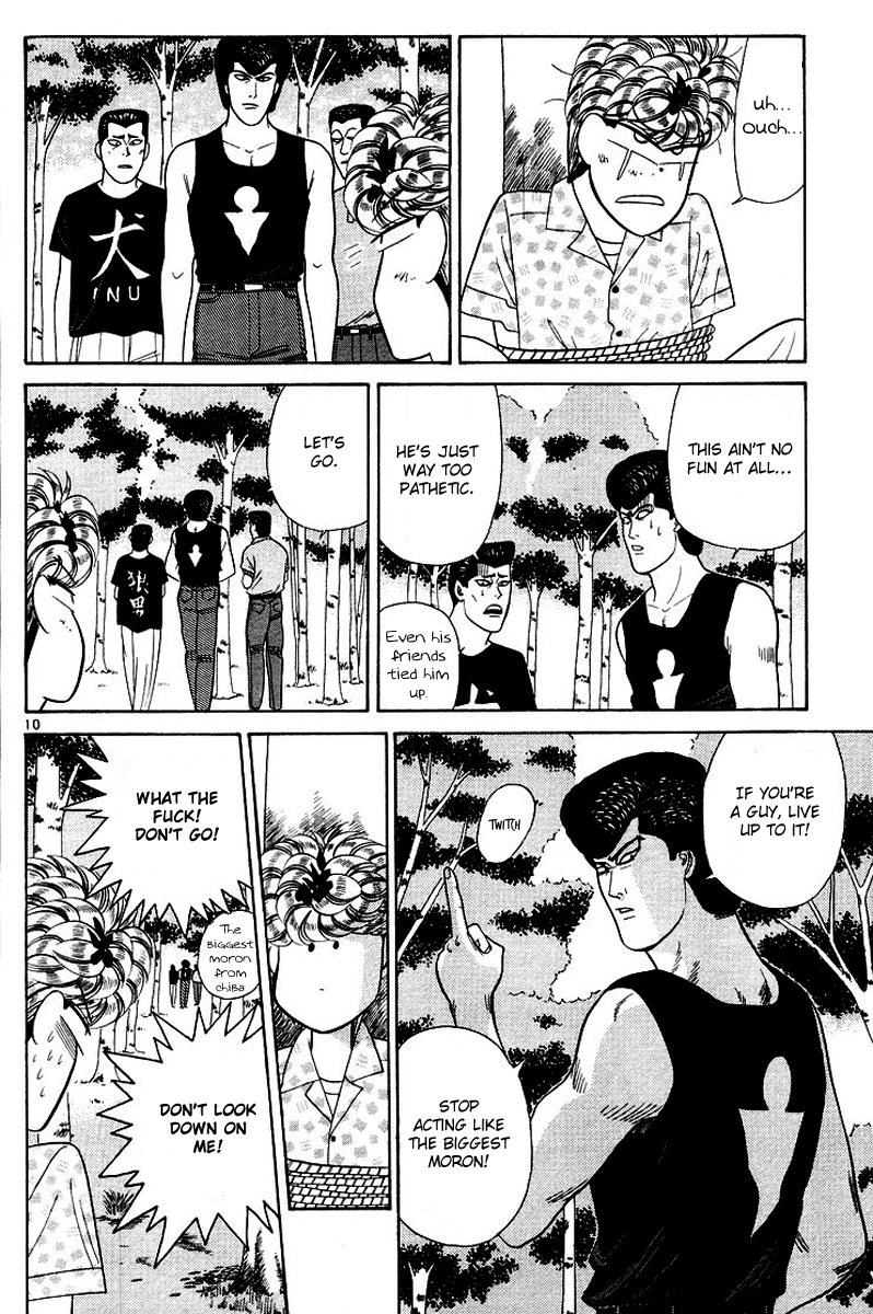 Kyou kara Ore wa!! Chapter 175 page 10 - Chapter 175: Local Delinquents - Between Heaven and Hell
