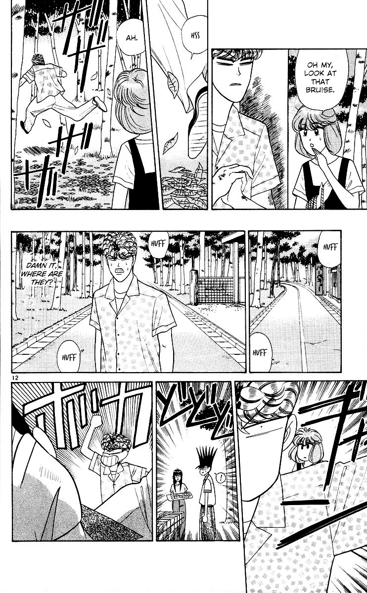 Kyou kara Ore wa!! Chapter 175 page 12 - Chapter 175: Local Delinquents - Between Heaven and Hell