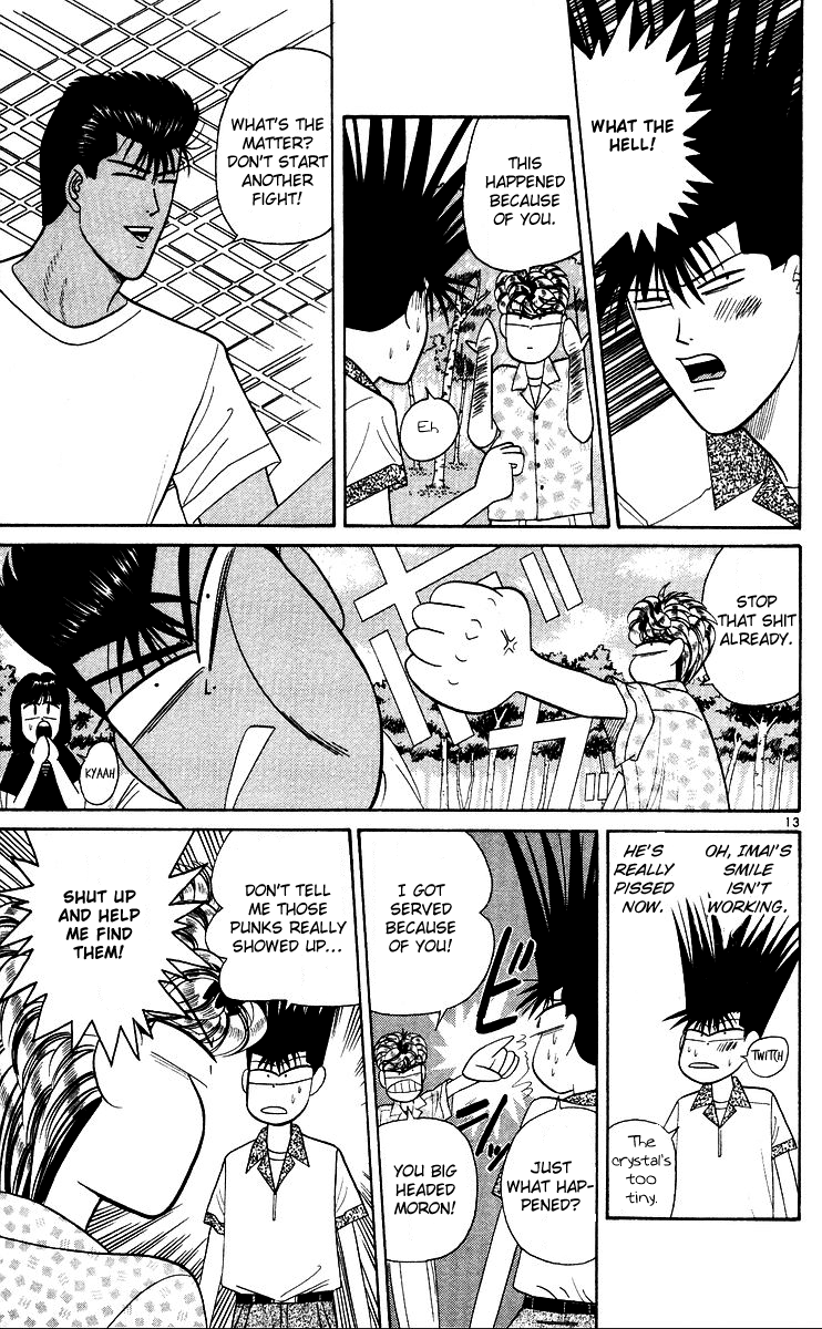 Kyou kara Ore wa!! Chapter 175 page 13 - Chapter 175: Local Delinquents - Between Heaven and Hell