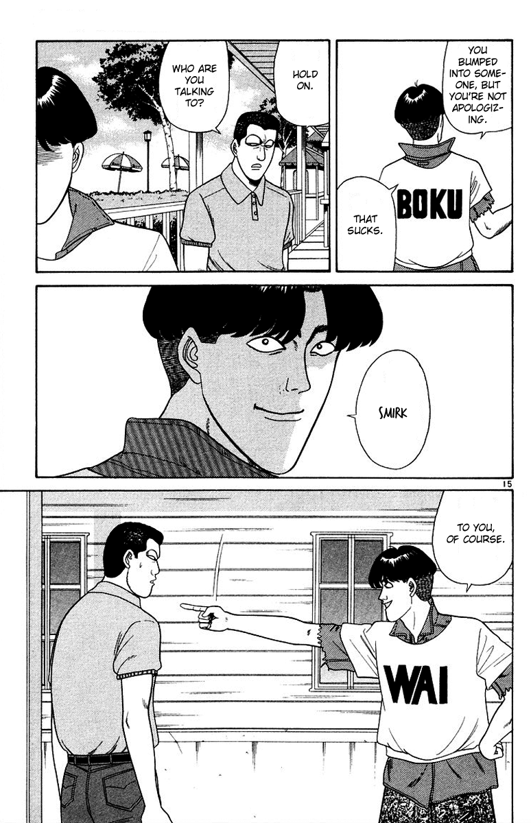 Kyou kara Ore wa!! Chapter 175 page 15 - Chapter 175: Local Delinquents - Between Heaven and Hell