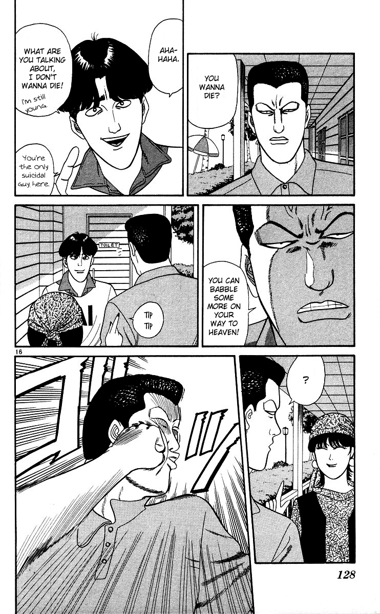 Kyou kara Ore wa!! Chapter 175 page 16 - Chapter 175: Local Delinquents - Between Heaven and Hell