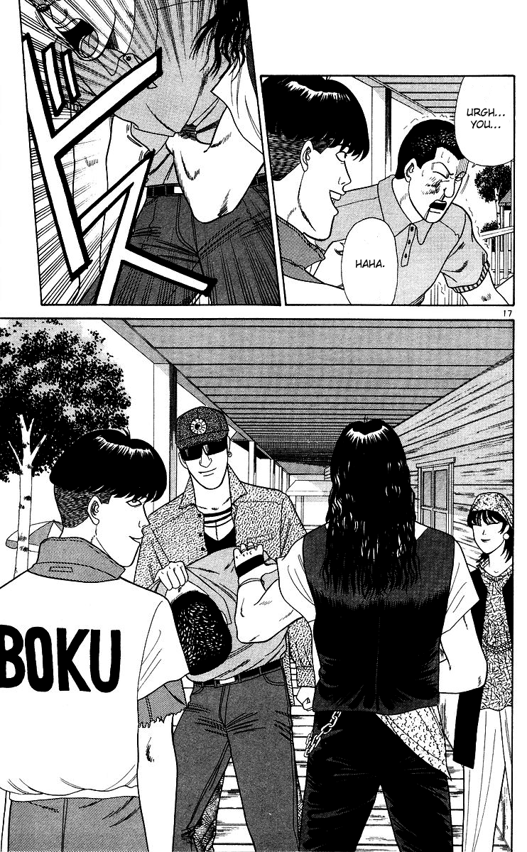 Kyou kara Ore wa!! Chapter 175 page 17 - Chapter 175: Local Delinquents - Between Heaven and Hell