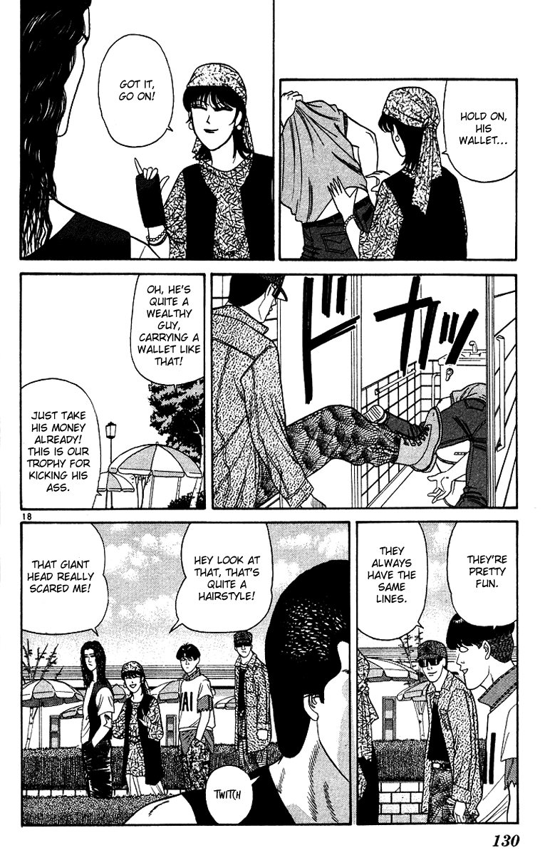 Kyou kara Ore wa!! Chapter 175 page 18 - Chapter 175: Local Delinquents - Between Heaven and Hell