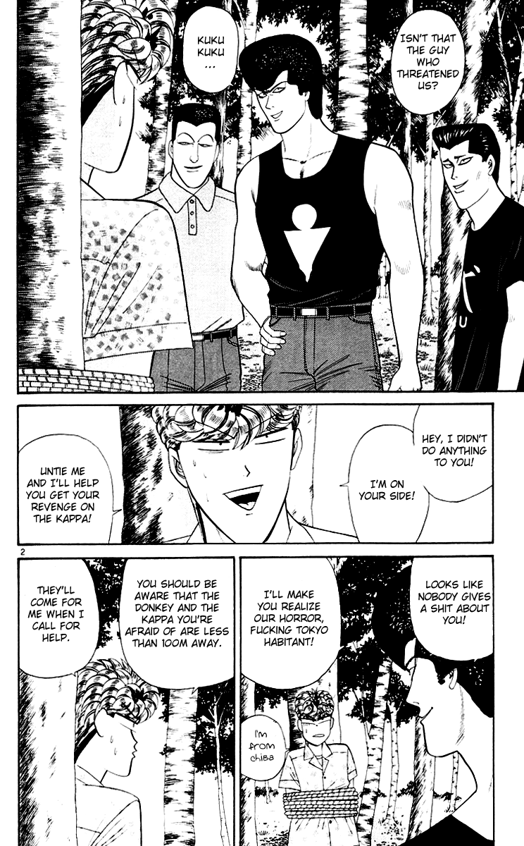 Kyou kara Ore wa!! Chapter 175 page 2 - Chapter 175: Local Delinquents - Between Heaven and Hell