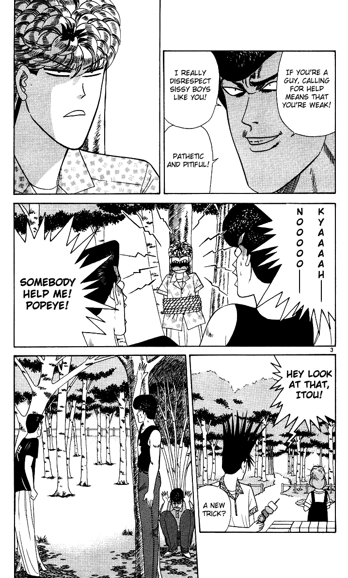 Kyou kara Ore wa!! Chapter 175 page 3 - Chapter 175: Local Delinquents - Between Heaven and Hell