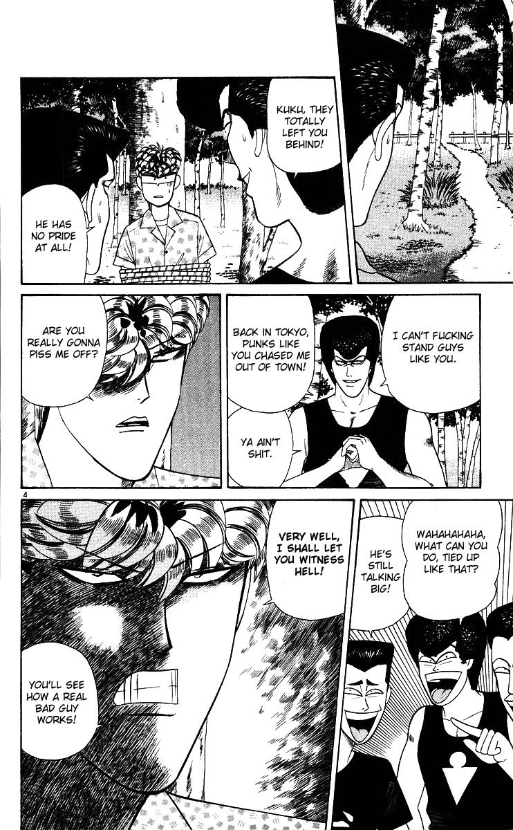 Kyou kara Ore wa!! Chapter 175 page 4 - Chapter 175: Local Delinquents - Between Heaven and Hell