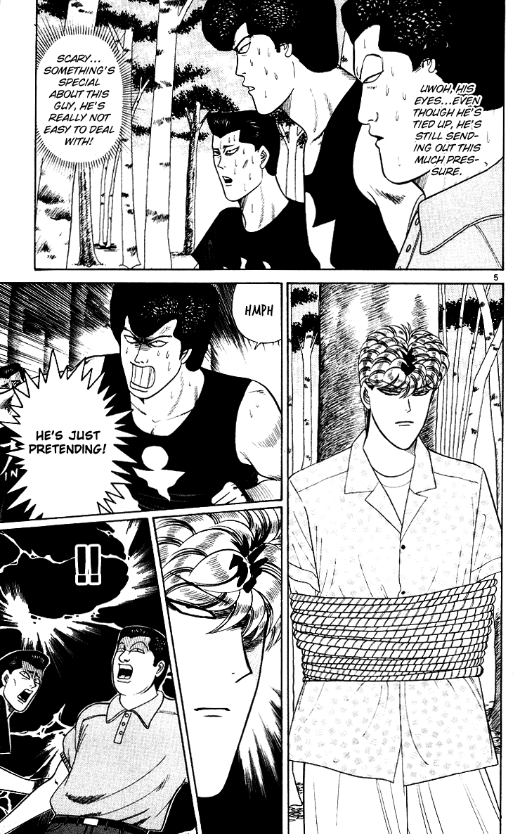 Kyou kara Ore wa!! Chapter 175 page 5 - Chapter 175: Local Delinquents - Between Heaven and Hell