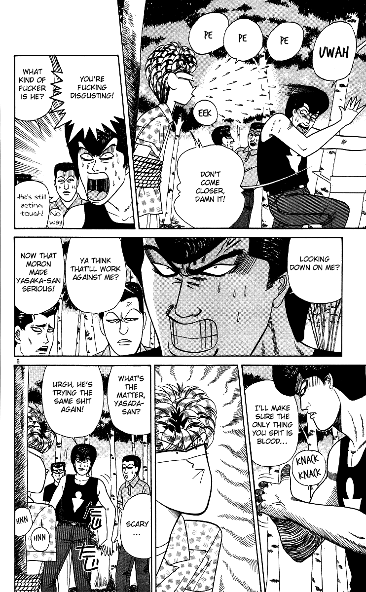 Kyou kara Ore wa!! Chapter 175 page 6 - Chapter 175: Local Delinquents - Between Heaven and Hell