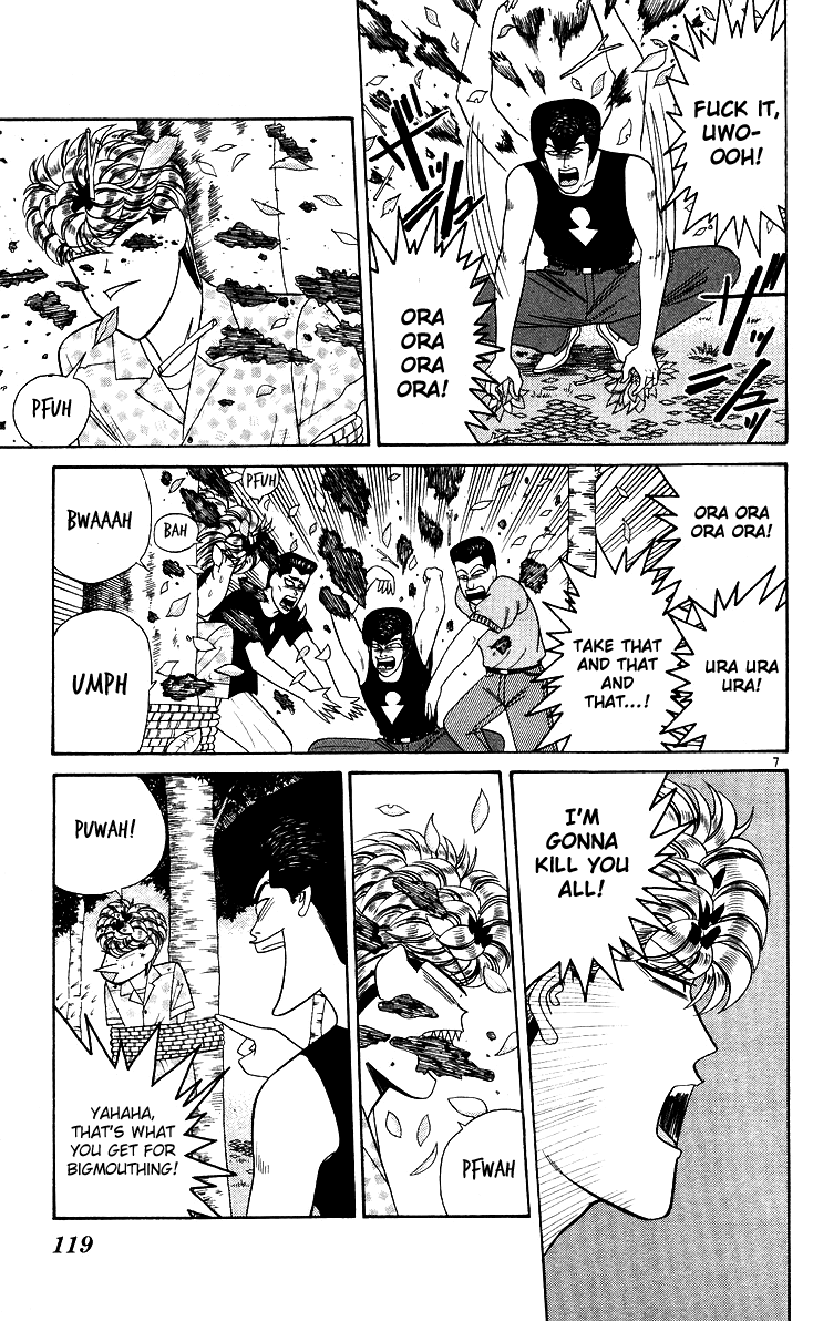 Kyou kara Ore wa!! Chapter 175 page 7 - Chapter 175: Local Delinquents - Between Heaven and Hell