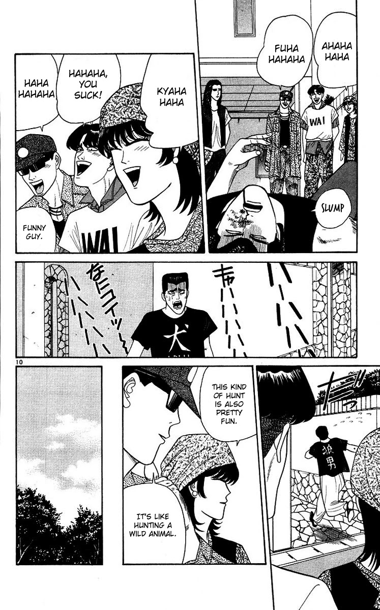 Kyou kara Ore wa!! Chapter 176 page 10 - Chapter 176: Karuizawa Punks vs. Tokyo Delinquents