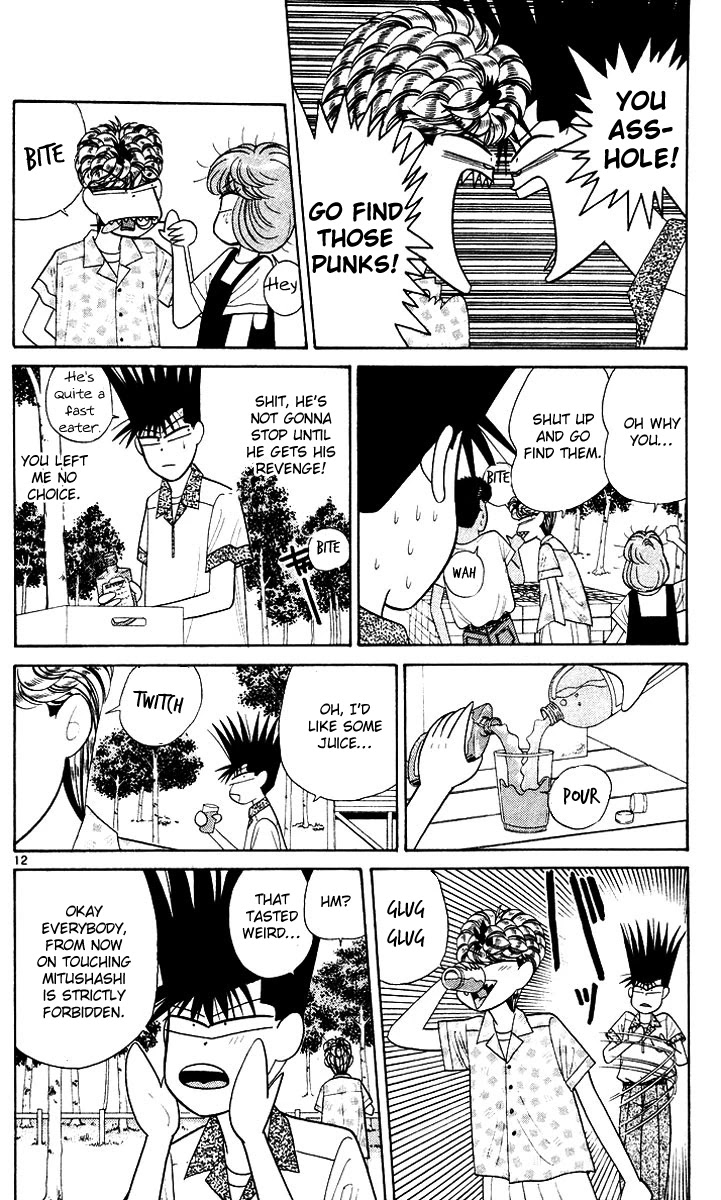 Kyou kara Ore wa!! Chapter 176 page 12 - Chapter 176: Karuizawa Punks vs. Tokyo Delinquents