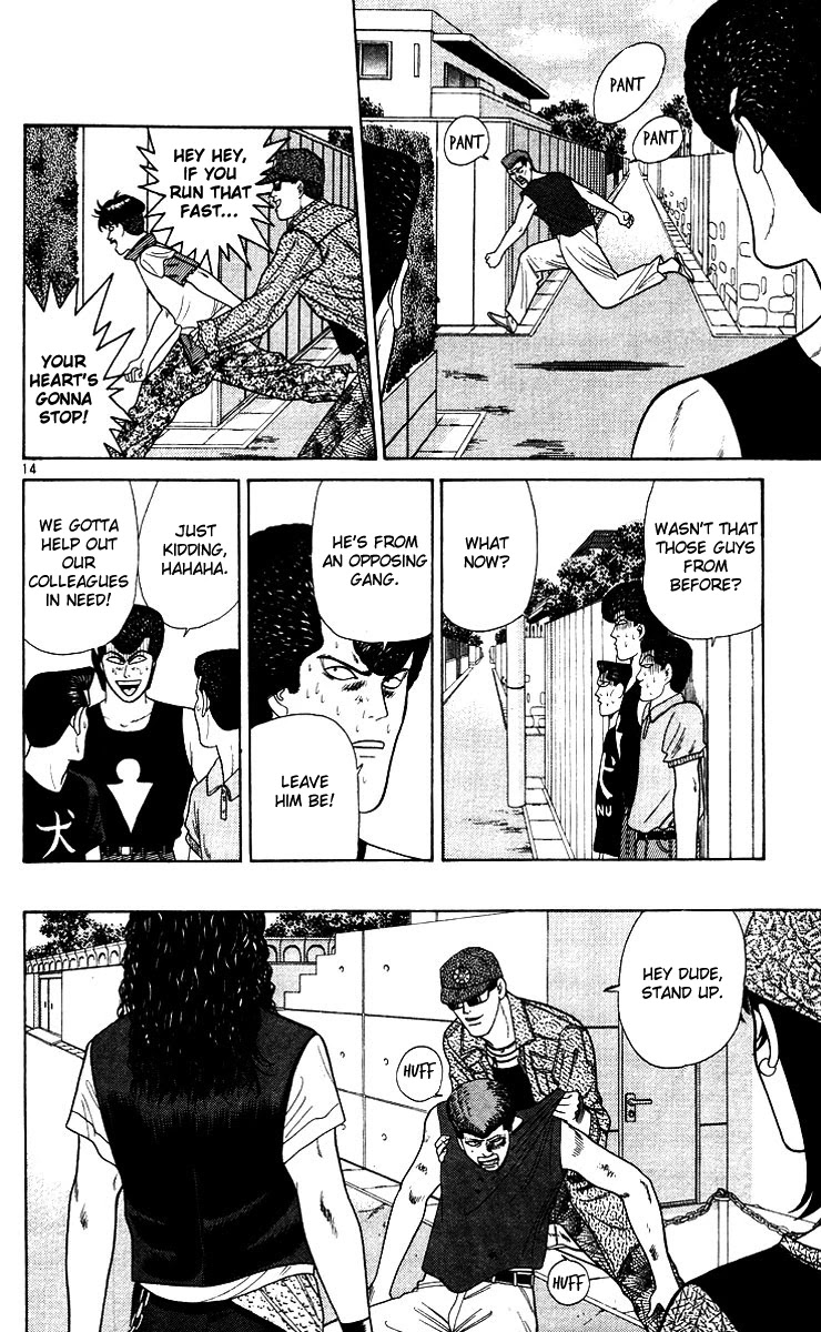 Kyou kara Ore wa!! Chapter 176 page 14 - Chapter 176: Karuizawa Punks vs. Tokyo Delinquents