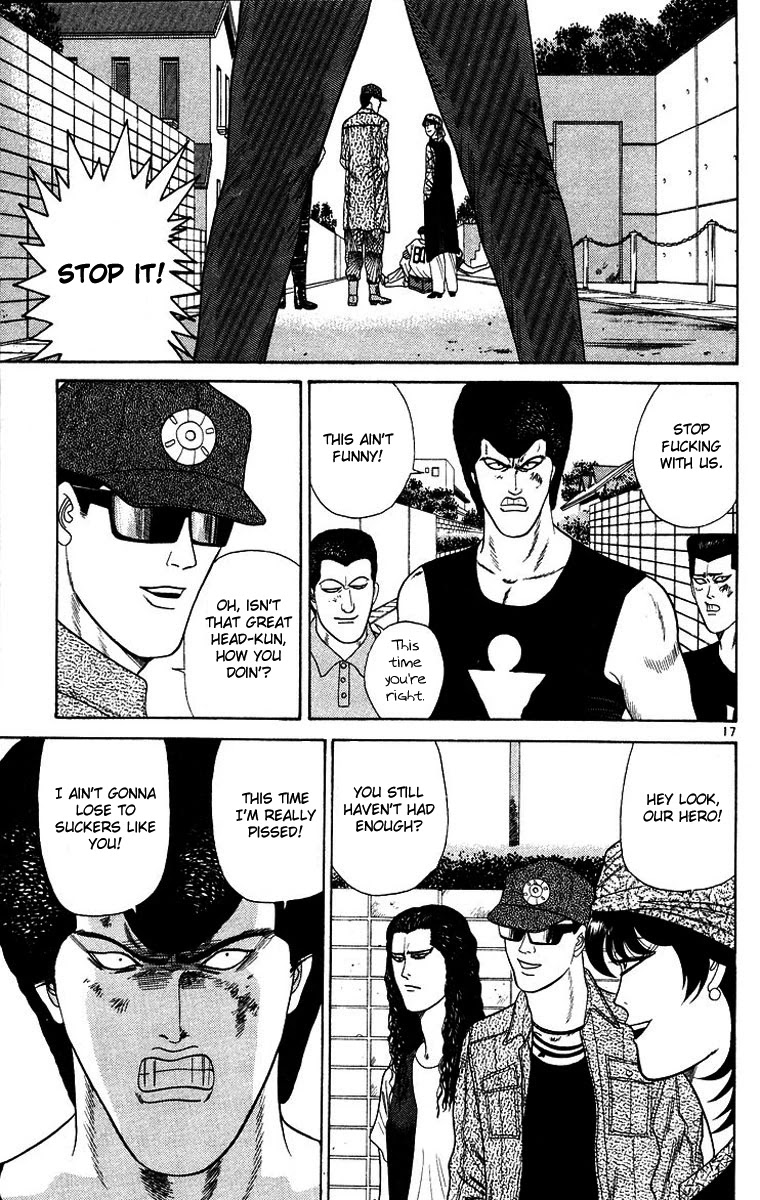 Kyou kara Ore wa!! Chapter 176 page 17 - Chapter 176: Karuizawa Punks vs. Tokyo Delinquents