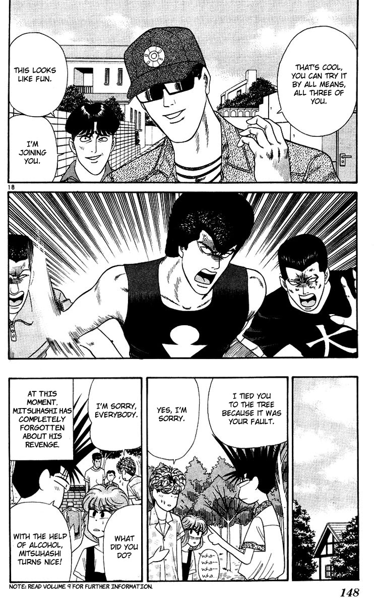 Kyou kara Ore wa!! Chapter 176 page 18 - Chapter 176: Karuizawa Punks vs. Tokyo Delinquents