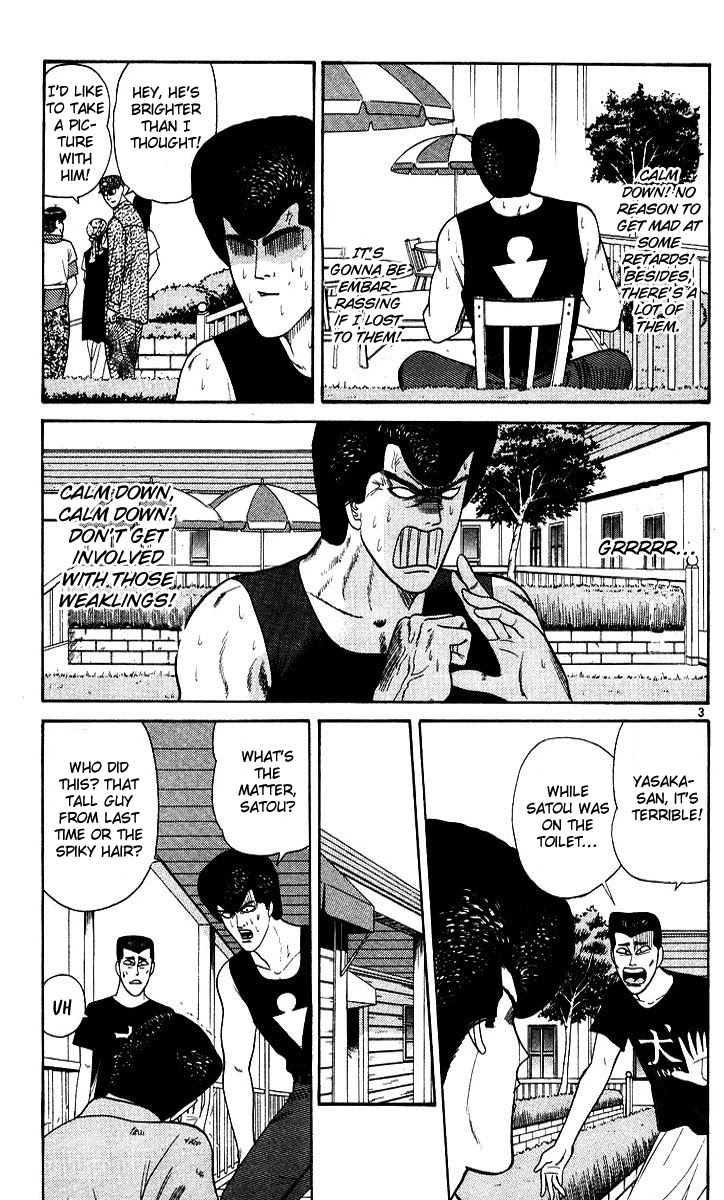 Kyou kara Ore wa!! Chapter 176 page 3 - Chapter 176: Karuizawa Punks vs. Tokyo Delinquents