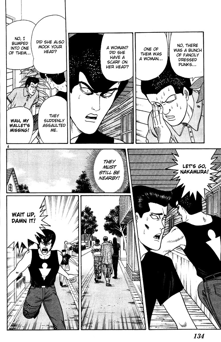 Kyou kara Ore wa!! Chapter 176 page 4 - Chapter 176: Karuizawa Punks vs. Tokyo Delinquents