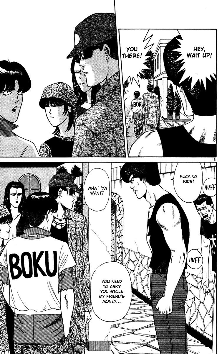 Kyou kara Ore wa!! Chapter 176 page 5 - Chapter 176: Karuizawa Punks vs. Tokyo Delinquents