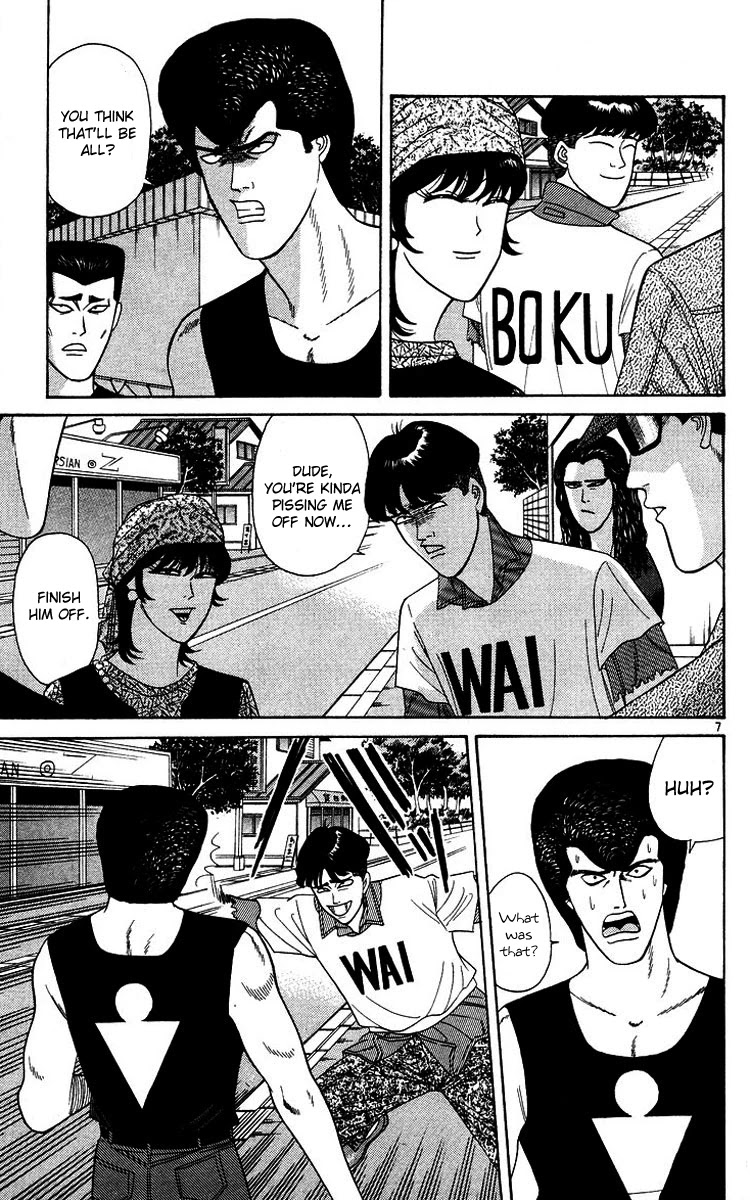 Kyou kara Ore wa!! Chapter 176 page 7 - Chapter 176: Karuizawa Punks vs. Tokyo Delinquents
