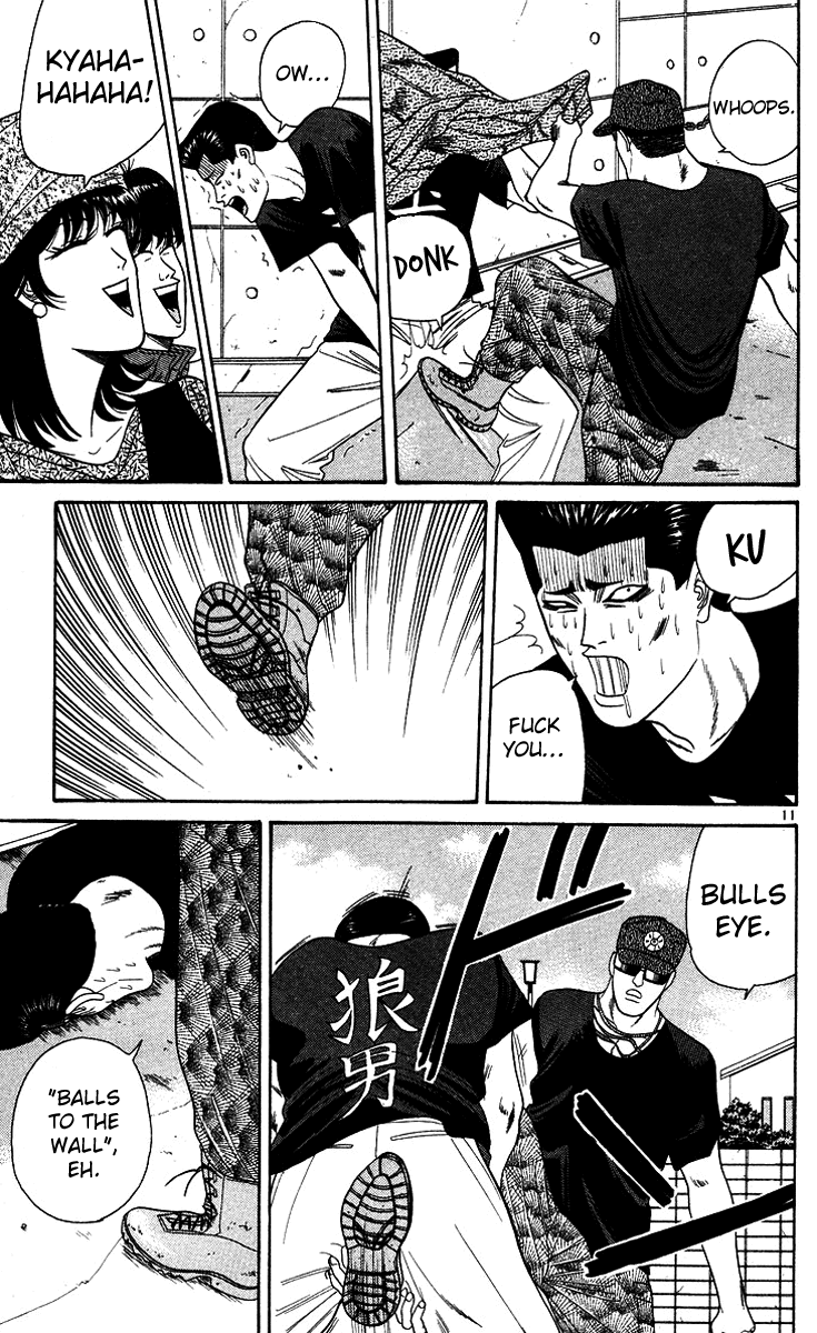Kyou kara Ore wa!! Chapter 177 page 11 - Chapter 177: Drunk Mitsuhashi Is a Nice Guy