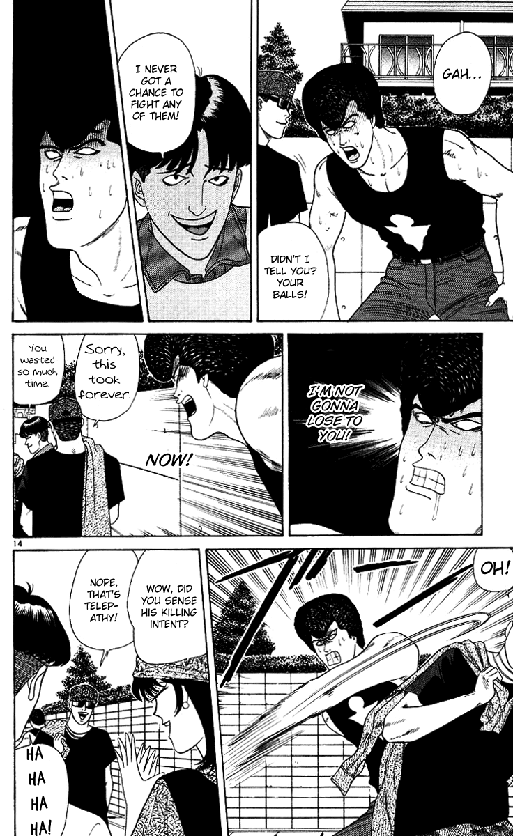 Kyou kara Ore wa!! Chapter 177 page 14 - Chapter 177: Drunk Mitsuhashi Is a Nice Guy