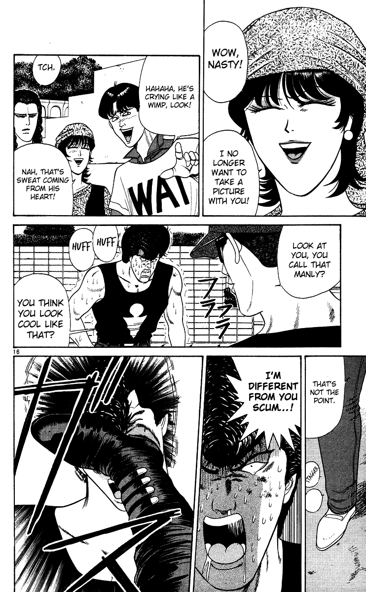 Kyou kara Ore wa!! Chapter 177 page 16 - Chapter 177: Drunk Mitsuhashi Is a Nice Guy