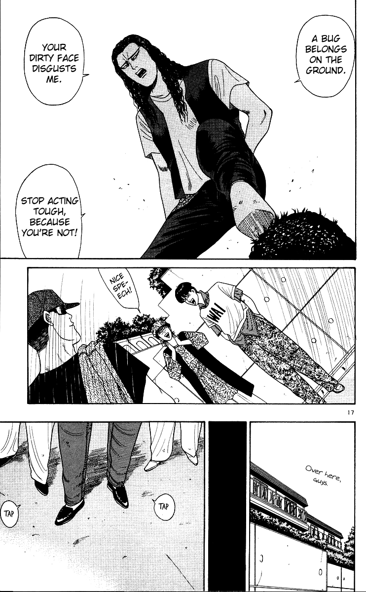 Kyou kara Ore wa!! Chapter 177 page 17 - Chapter 177: Drunk Mitsuhashi Is a Nice Guy