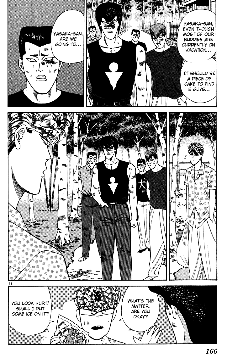 Kyou kara Ore wa!! Chapter 177 page 18 - Chapter 177: Drunk Mitsuhashi Is a Nice Guy