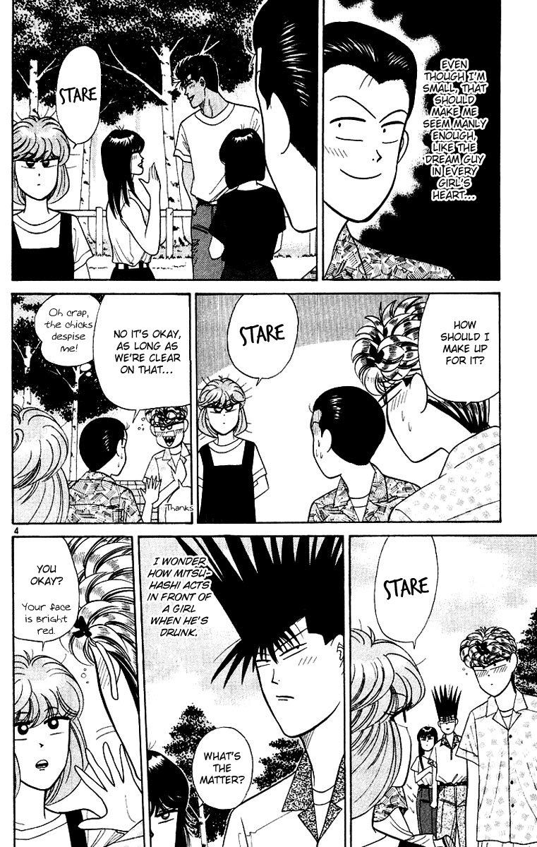 Kyou kara Ore wa!! Chapter 177 page 4 - Chapter 177: Drunk Mitsuhashi Is a Nice Guy