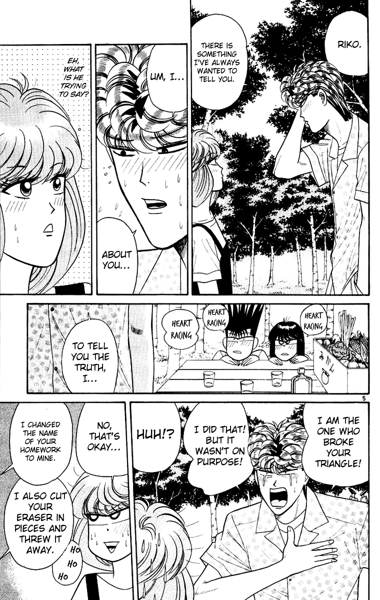 Kyou kara Ore wa!! Chapter 177 page 5 - Chapter 177: Drunk Mitsuhashi Is a Nice Guy