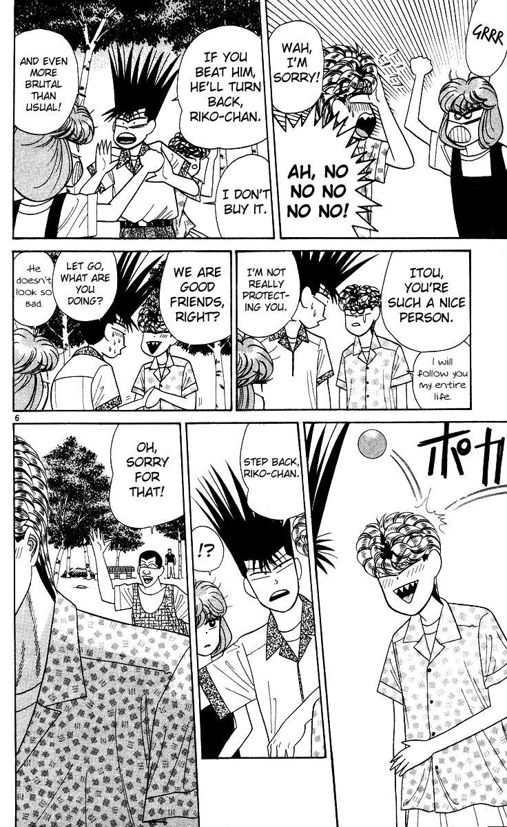 Kyou kara Ore wa!! Chapter 177 page 6 - Chapter 177: Drunk Mitsuhashi Is a Nice Guy