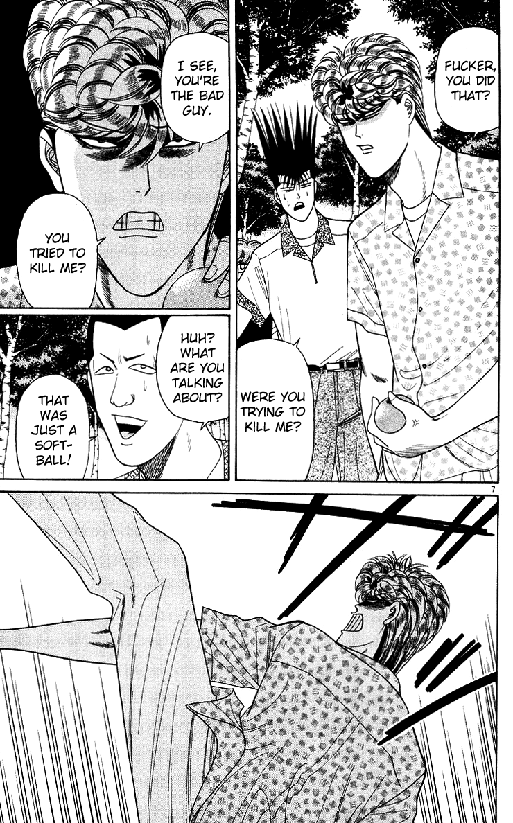Kyou kara Ore wa!! Chapter 177 page 7 - Chapter 177: Drunk Mitsuhashi Is a Nice Guy