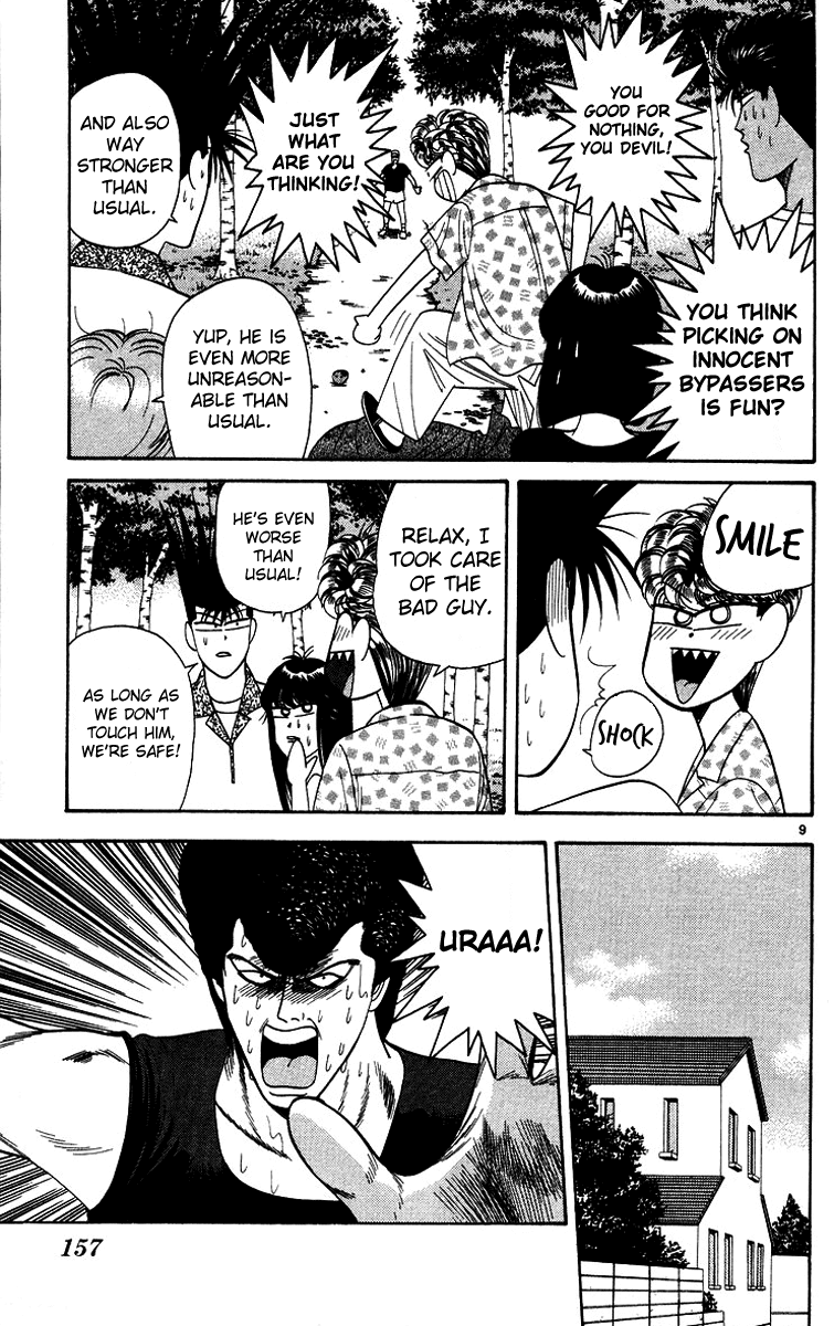 Kyou kara Ore wa!! Chapter 177 page 9 - Chapter 177: Drunk Mitsuhashi Is a Nice Guy