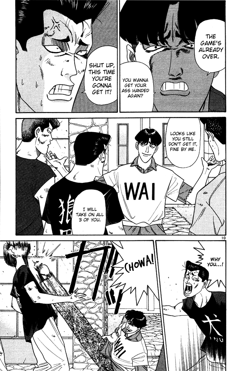 Kyou kara Ore wa!! Chapter 178 page 10 - Chapter 178: Naive Imai Is Stepping Forward!