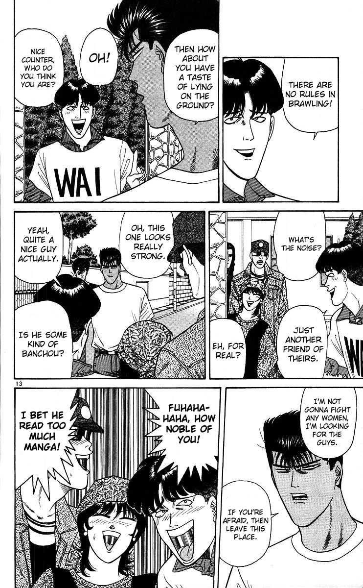 Kyou kara Ore wa!! Chapter 178 page 13 - Chapter 178: Naive Imai Is Stepping Forward!