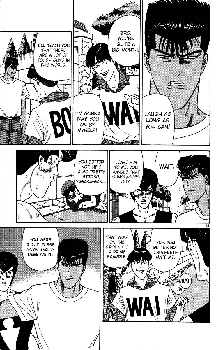 Kyou kara Ore wa!! Chapter 178 page 14 - Chapter 178: Naive Imai Is Stepping Forward!