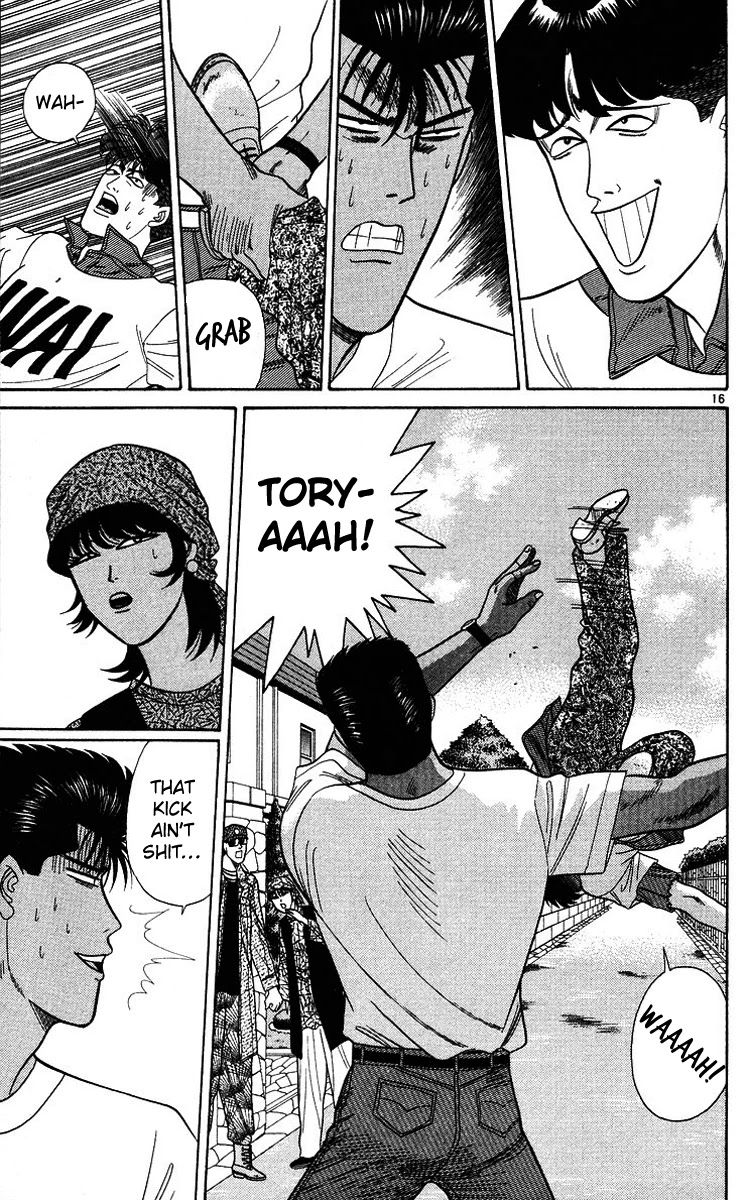 Kyou kara Ore wa!! Chapter 178 page 16 - Chapter 178: Naive Imai Is Stepping Forward!