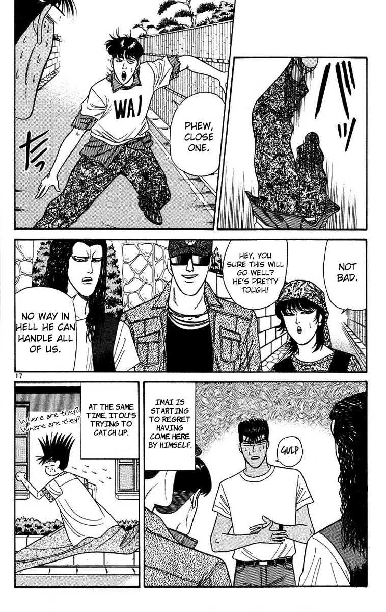 Kyou kara Ore wa!! Chapter 178 page 17 - Chapter 178: Naive Imai Is Stepping Forward!