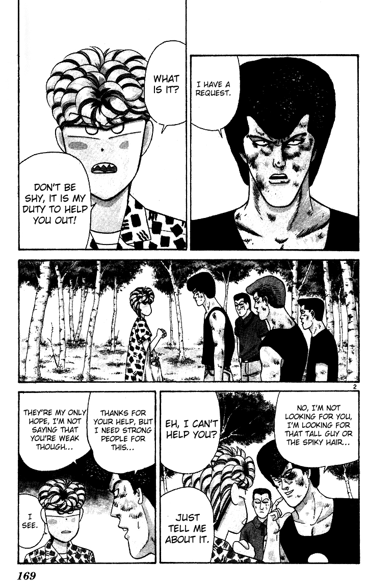 Kyou kara Ore wa!! Chapter 178 page 2 - Chapter 178: Naive Imai Is Stepping Forward!