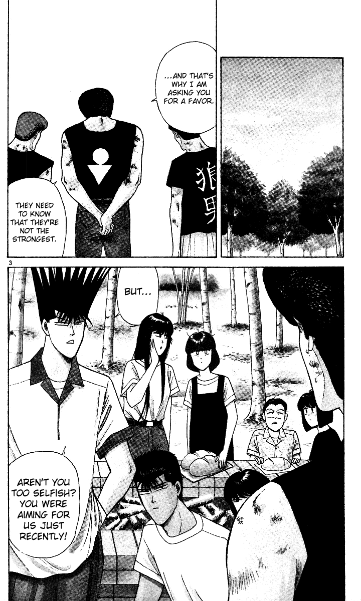 Kyou kara Ore wa!! Chapter 178 page 3 - Chapter 178: Naive Imai Is Stepping Forward!