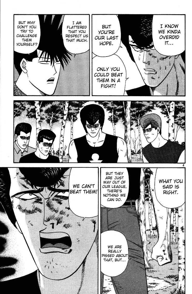 Kyou kara Ore wa!! Chapter 178 page 4 - Chapter 178: Naive Imai Is Stepping Forward!