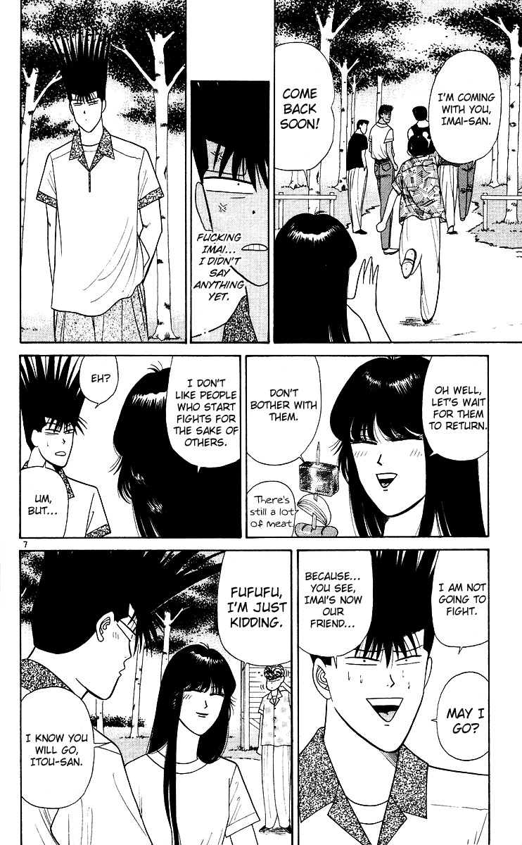 Kyou kara Ore wa!! Chapter 178 page 7 - Chapter 178: Naive Imai Is Stepping Forward!