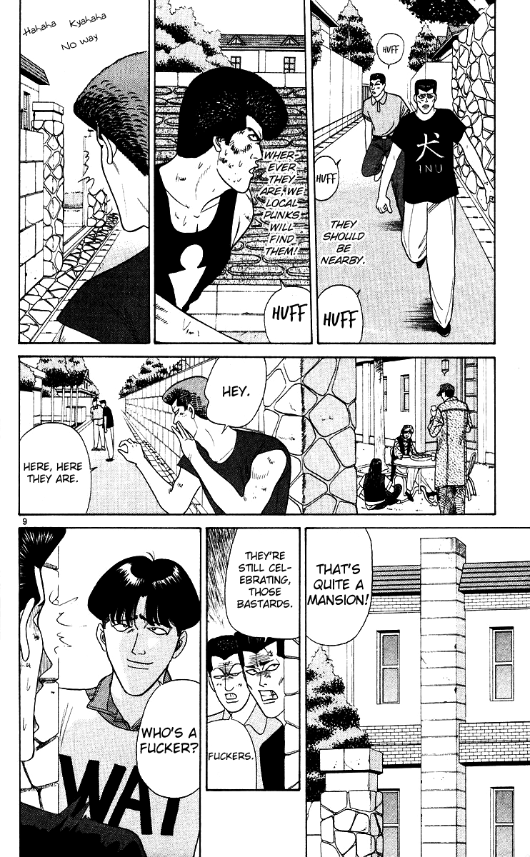 Kyou kara Ore wa!! Chapter 178 page 9 - Chapter 178: Naive Imai Is Stepping Forward!
