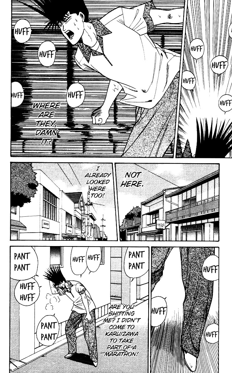 Kyou kara Ore wa!! Chapter 179 page 11 - Chapter 179: Itou and Imai Captured