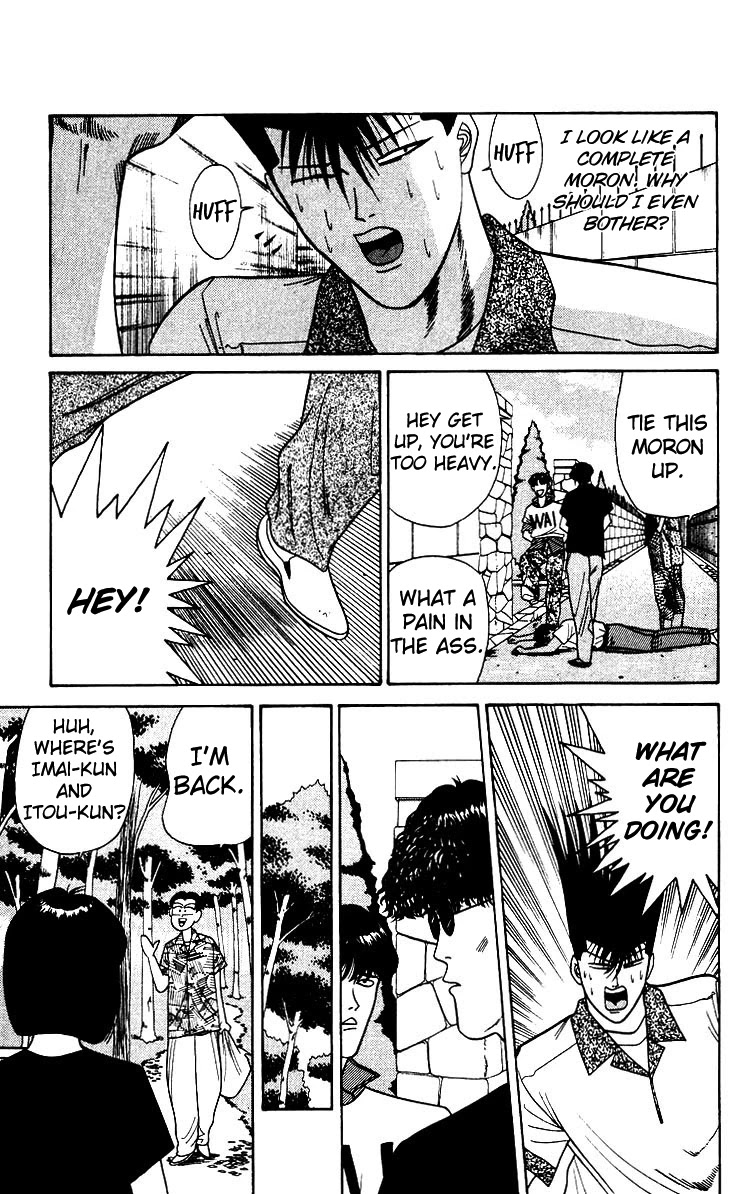 Kyou kara Ore wa!! Chapter 179 page 12 - Chapter 179: Itou and Imai Captured