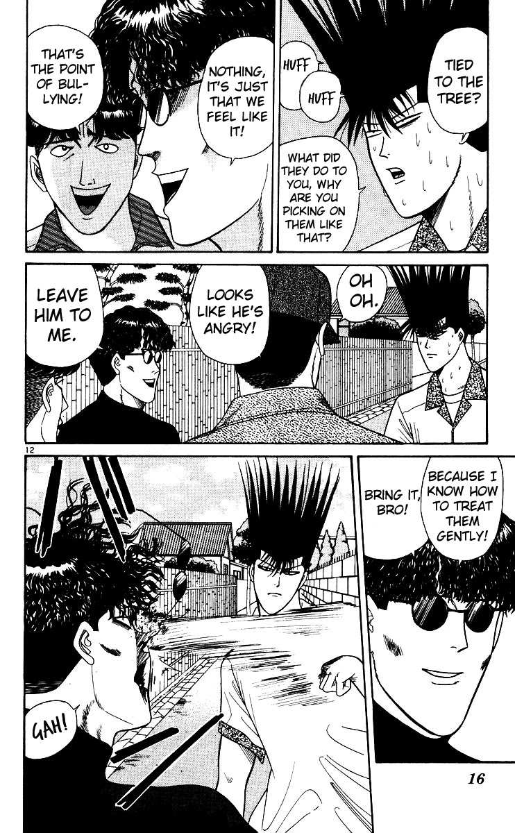 Kyou kara Ore wa!! Chapter 179 page 15 - Chapter 179: Itou and Imai Captured