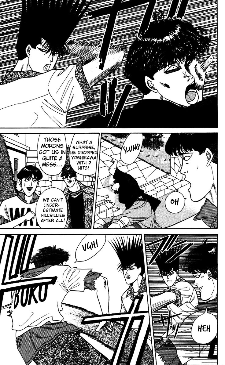 Kyou kara Ore wa!! Chapter 179 page 16 - Chapter 179: Itou and Imai Captured