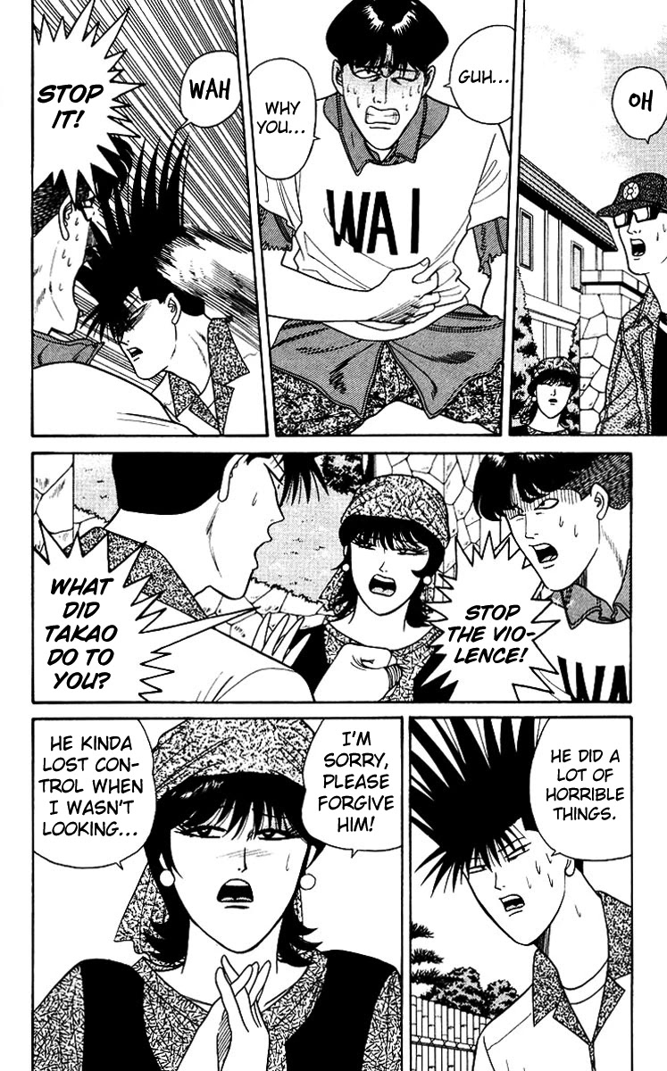 Kyou kara Ore wa!! Chapter 179 page 17 - Chapter 179: Itou and Imai Captured