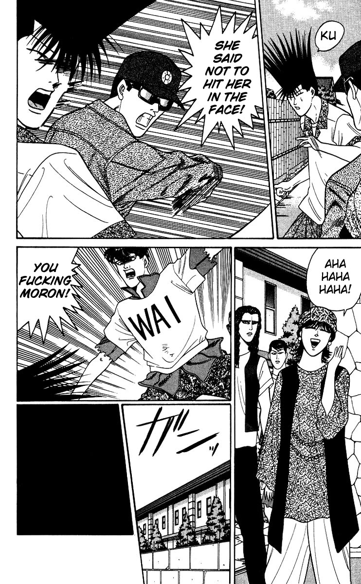Kyou kara Ore wa!! Chapter 179 page 19 - Chapter 179: Itou and Imai Captured