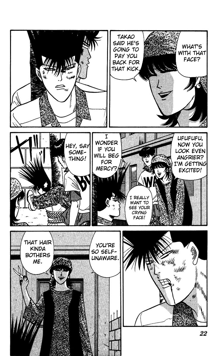 Kyou kara Ore wa!! Chapter 179 page 21 - Chapter 179: Itou and Imai Captured
